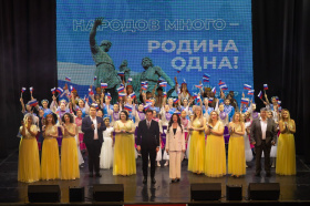 Гастрофестивали, концерты и выставки пройдут на Чукотке в День народного единства  Гастрофестивали, концерты и выставки пройдут на Чукотке в День народного единства